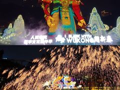 -深圳锦绣中华民俗村