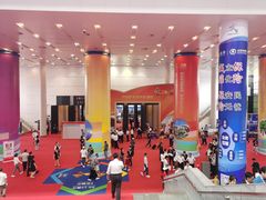-南宁国际会展中心