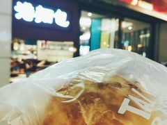 酥香菠萝包-太兴餐厅(东方广场分店)