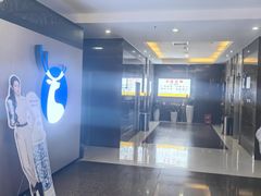 -瑞幸咖啡(绿地红星国际广场C座店)