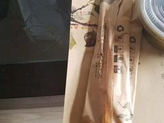 -老客站酒楼(金花南路店)