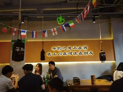-半酌烧烤小酒馆(南京东路店)