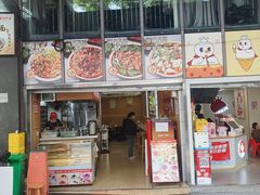 -叶伟胡辣壳面(两路口店)