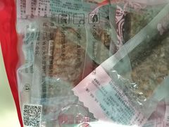 -非遗·老山合·潮汕特产猪头粽(龙眼南店)