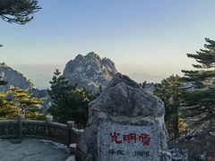 -黄山风景区