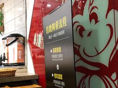 -72街荷叶饭(东方宝泰广场店)