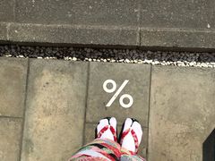 -% Arabica(京都东山店)