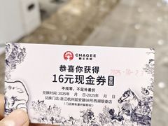 -杭州西湖银泰百货