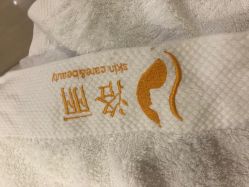 -LORI SPA洛丽汇 美肤抗衰SPA中心