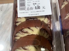 -旺豪阳光超市(友谊阳光城店)