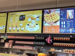 -MANGOO芒可ice(大观天地MALL店)