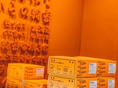 -KUMO KUMO甜品·冰淇淋(深圳壹方城店)