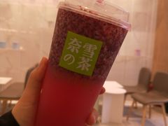 -奈雪的茶(大悦城店)