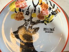 -新白鹿餐厅(第一百货店)