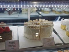 焦糖核桃-艾蜜儿(金鼎店)