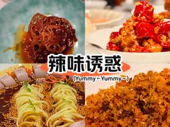 -许家菜.艺创菜(仁和新城店)