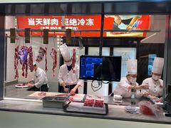 -左庭右院鲜牛肉火锅(苏州园区永旺店)