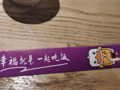 -茄子恰恰·新云南小炒(坪山益田店)