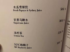 -红雀围·海鲜火锅(大宁久光店)