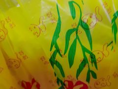 -好好栗子店(海宁总店)