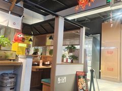 -沼津港日本料理·寿喜烧·烧鸟(新世界大丸百货店)
