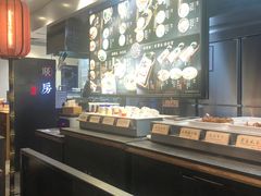 -和府捞面(石景山喜隆多店)