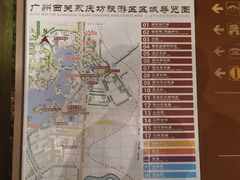 -荔湾湖公园