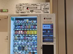 -蛋库(朝阳大悦城店)