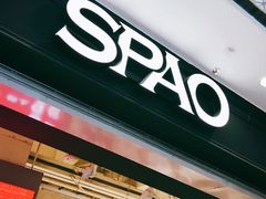 -万达广场(松江店)