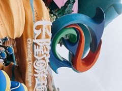 -珠海长隆海洋王国