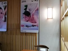 -水善汇旗舰店(金牛路店)