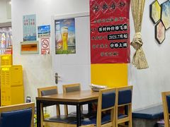 大堂-老虎滩大连海鲜烧烤(建邺云锦路总店)