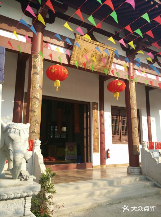 佛恩寺-图片-恩平市景点/周边游-大众点评网