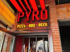 -火鬼 PYRO(五道口店)