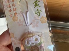 -北海道神宫