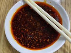 油泼辣子-老殷锅仔