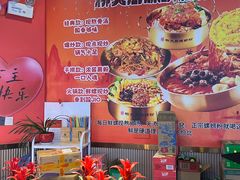 -柳大厨螺蛳粉(人民路总店)