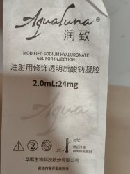 -上海玫瑰医疗美容医院