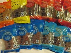 1-黄胜记鼓浪屿肉松店(龙头路店)