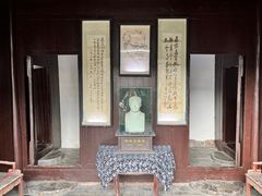 -沈从文故居