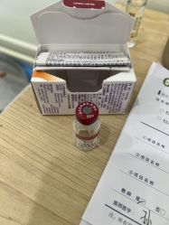 -杭州奥拉克医疗美容门诊部