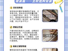 -研筑国际设计事务所(总店)