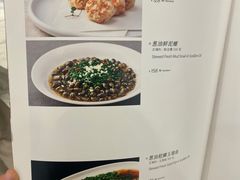 -甬府小鲜(万象城店)