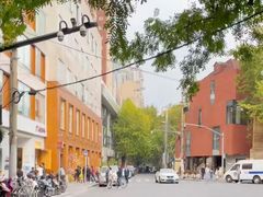 -安福路