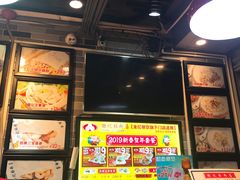 -荔银肠粉(广州天河华利路店)