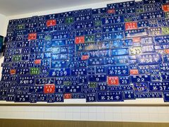 -十八家面馆(欧洲城店)
