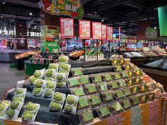 -旺豪超市(胜利购物广场店)
