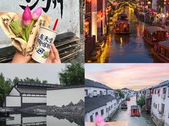 -山塘街
