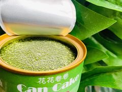 -花花卷卷·鲜食蛋糕(静安久光百货店)