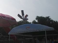 -南戴河国际娱乐中心